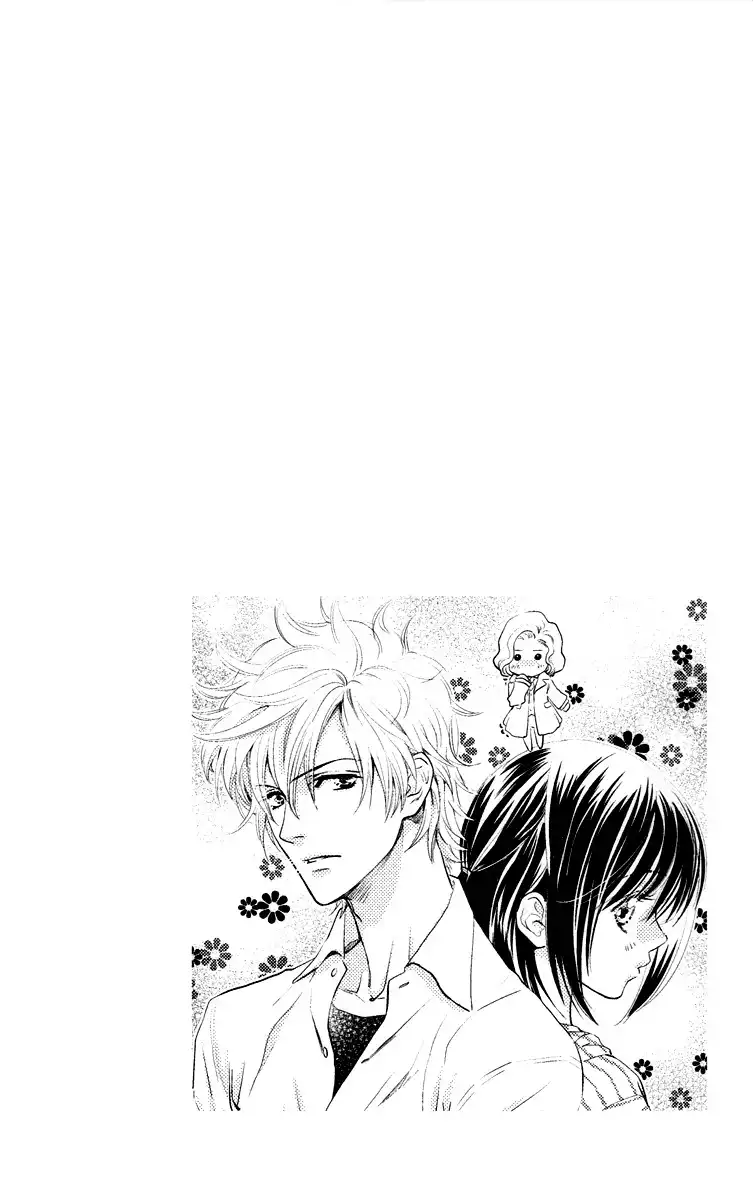 Kimi no Tame ni Hiku Chopin Chapter 5 53